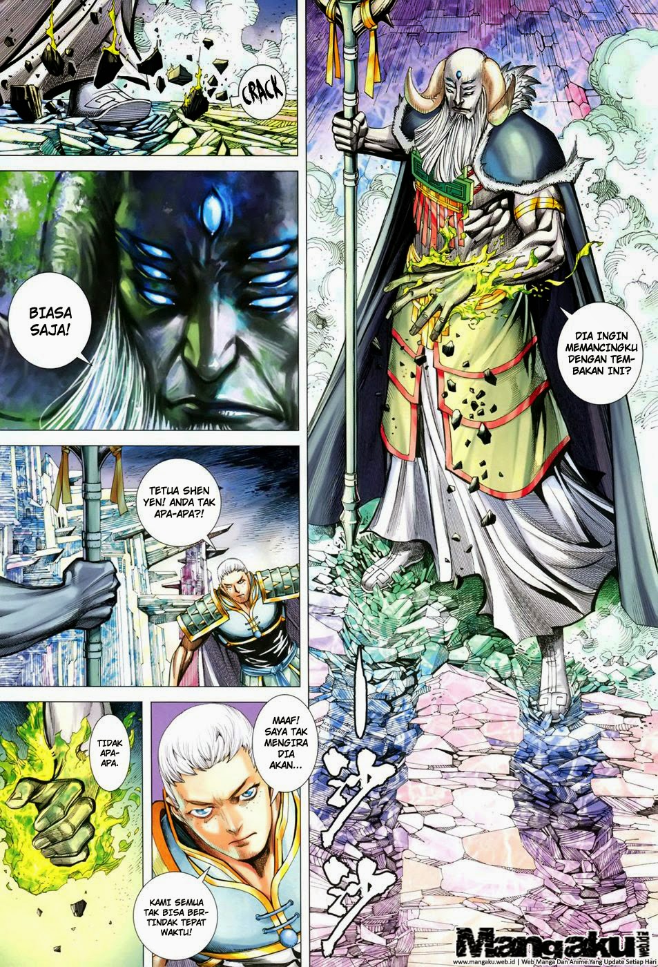 feng-shen-ji - Chapter: 149