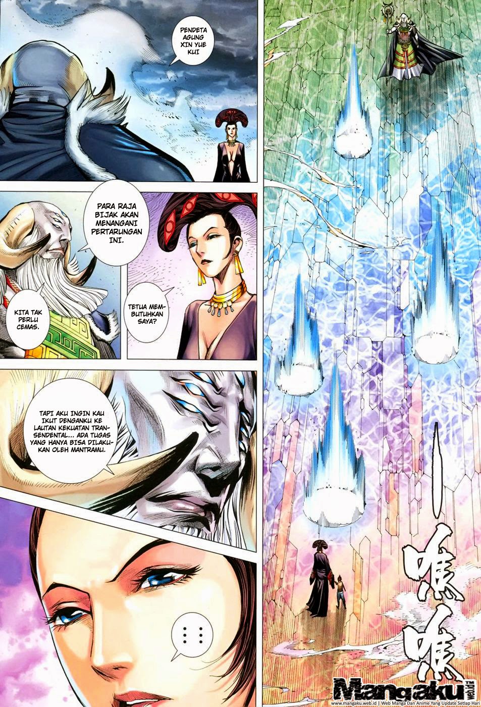 feng-shen-ji - Chapter: 149