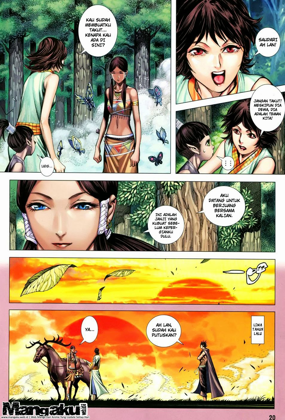 feng-shen-ji - Chapter: 149