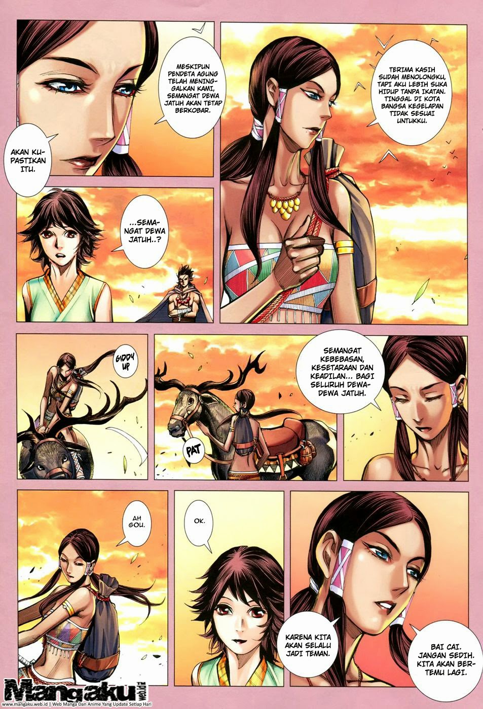 feng-shen-ji - Chapter: 149