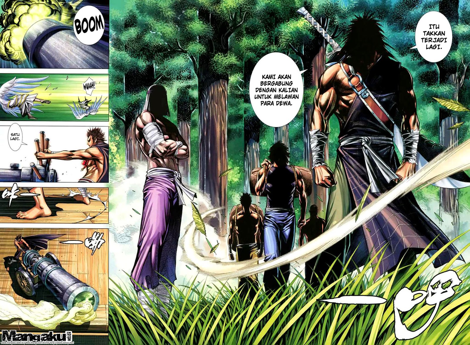 feng-shen-ji - Chapter: 149