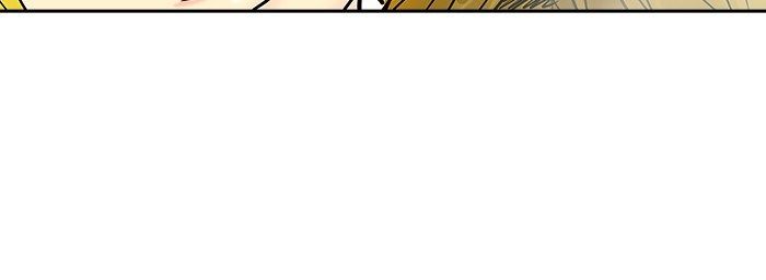 tower-of-god - Chapter: 292