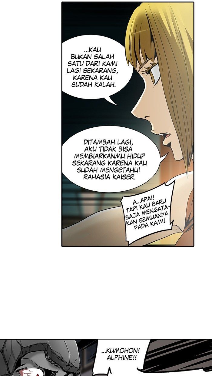 tower-of-god - Chapter: 292