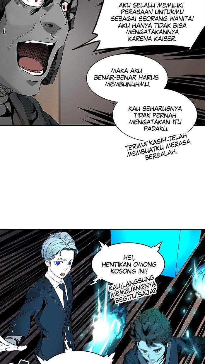 tower-of-god - Chapter: 292