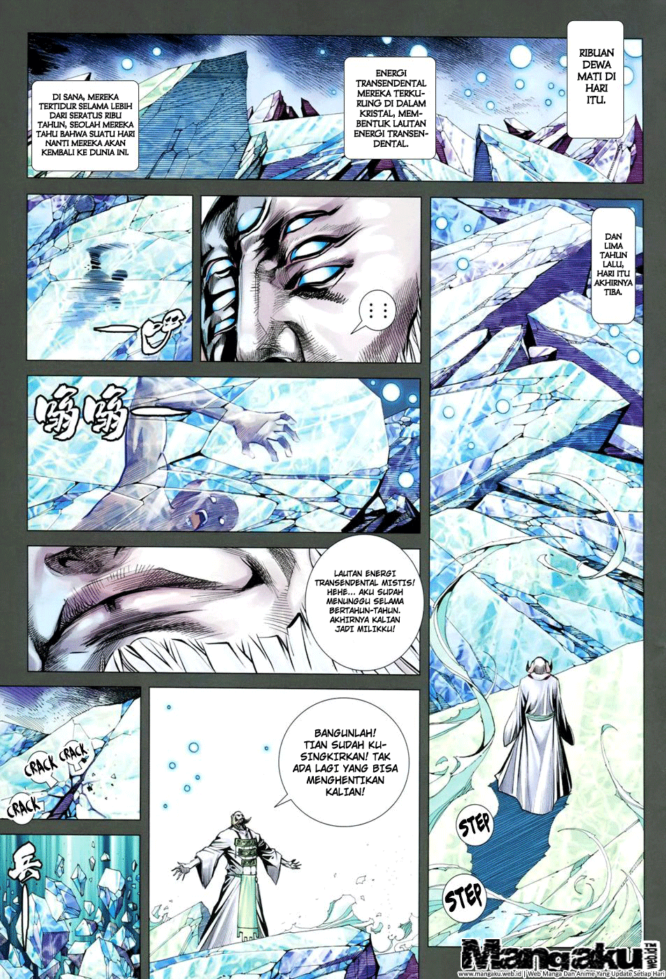 feng-shen-ji - Chapter: 150