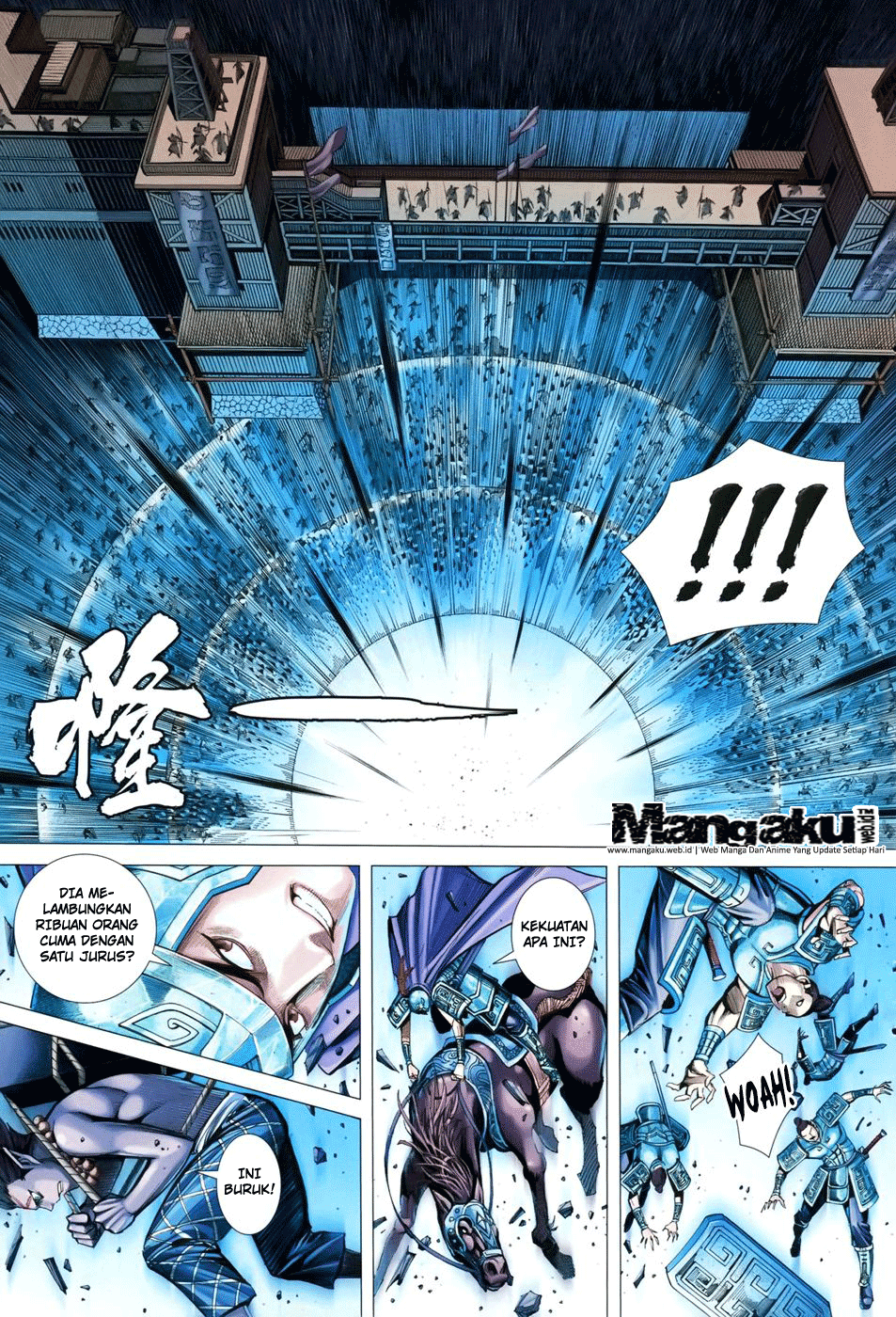 feng-shen-ji - Chapter: 150