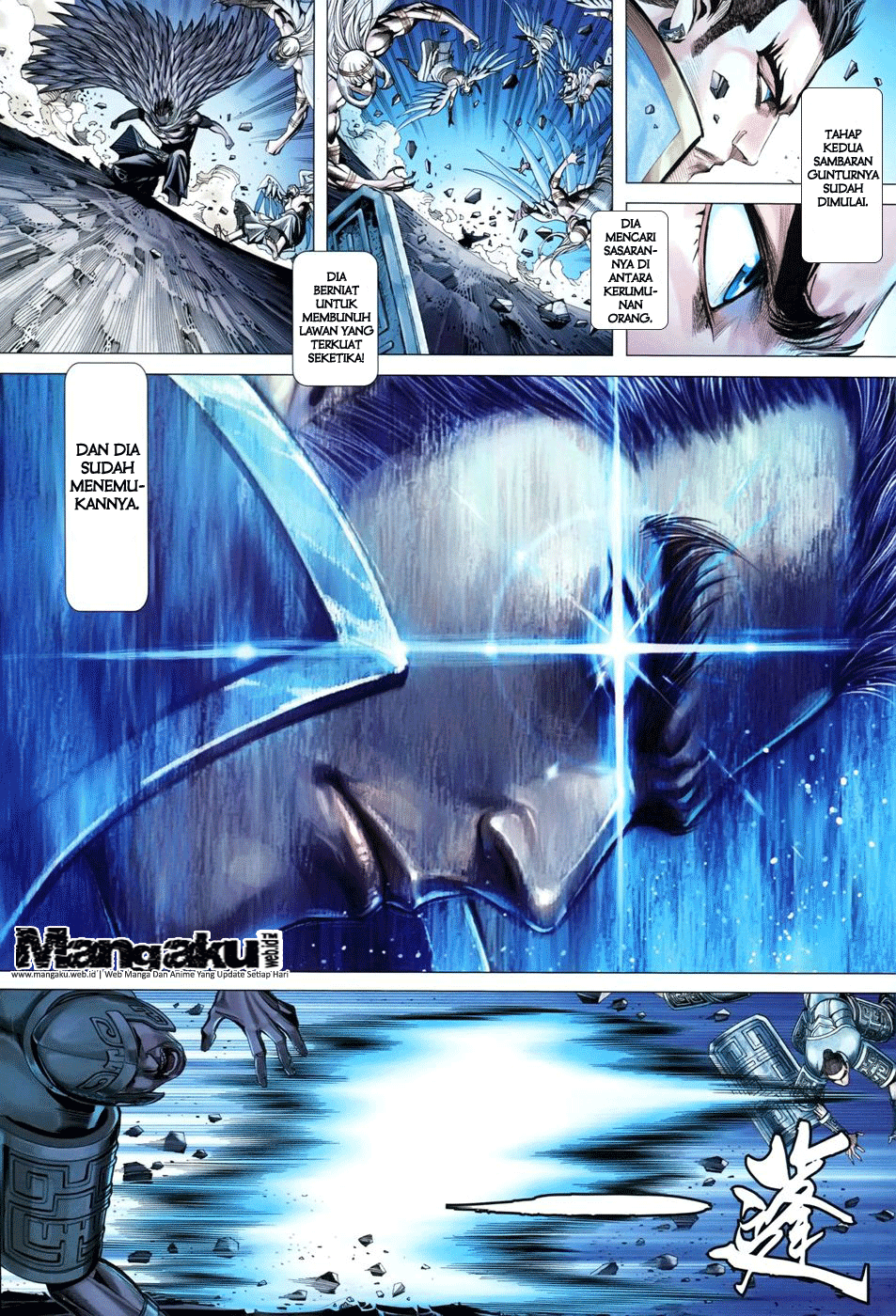 feng-shen-ji - Chapter: 150