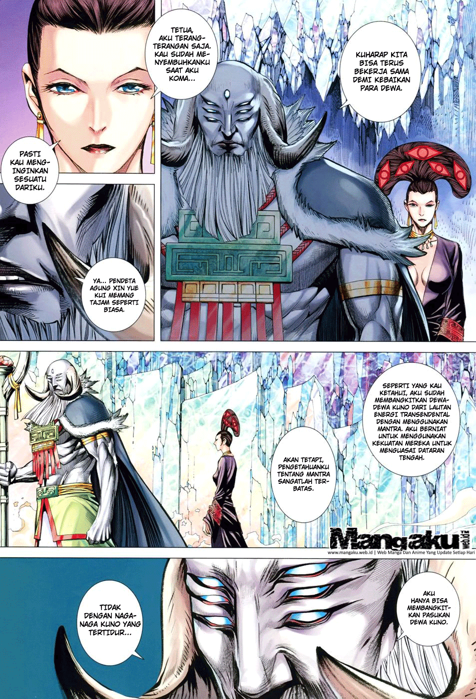 feng-shen-ji - Chapter: 150