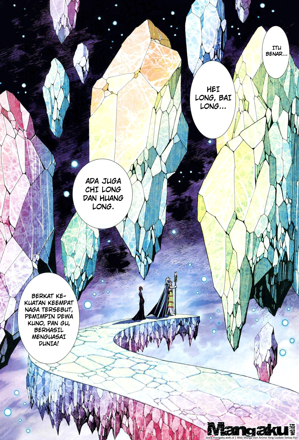 feng-shen-ji - Chapter: 150