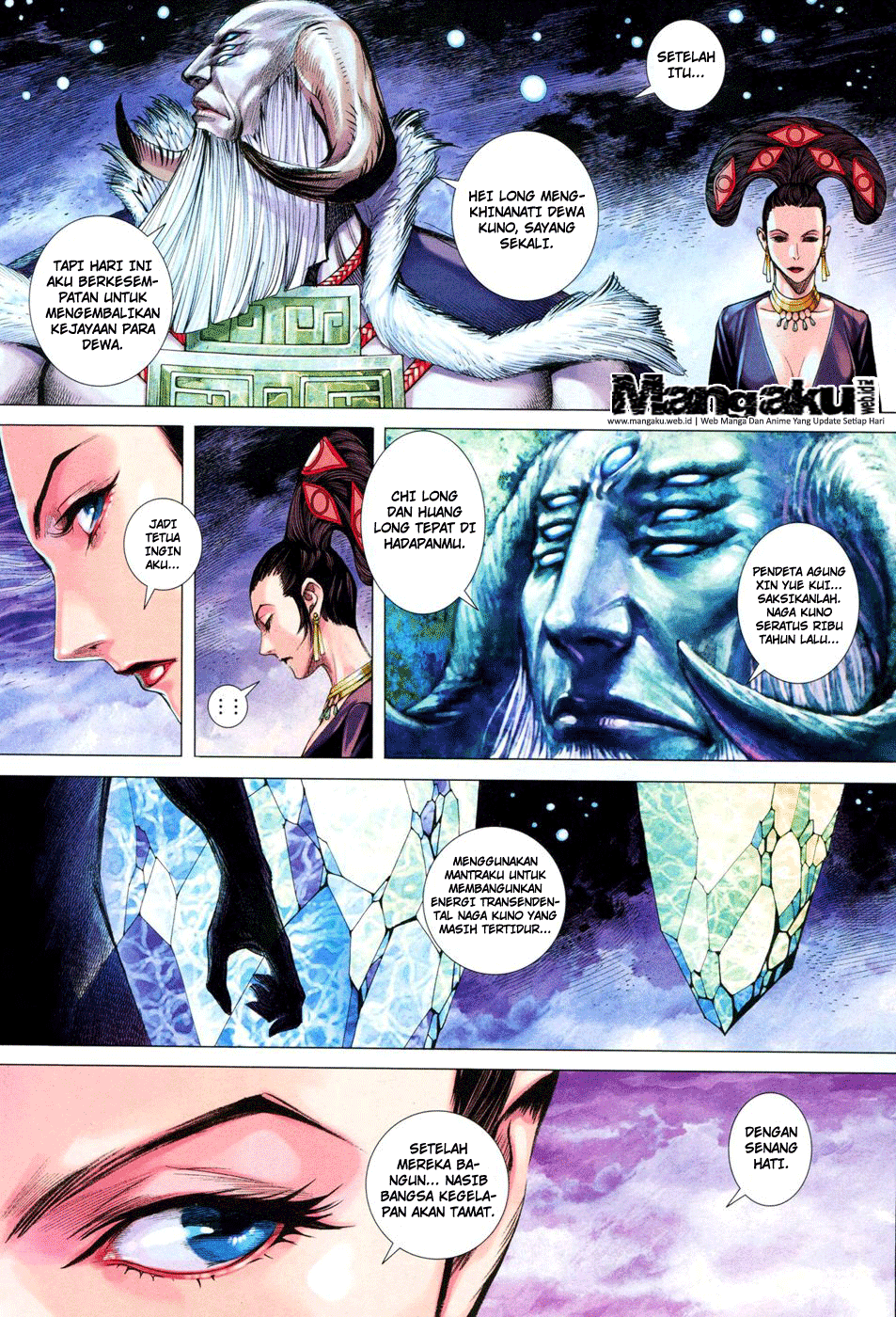 feng-shen-ji - Chapter: 150