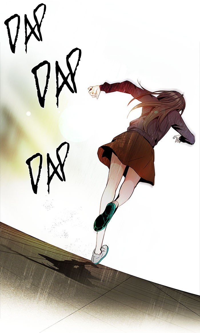 dice - Chapter: 86