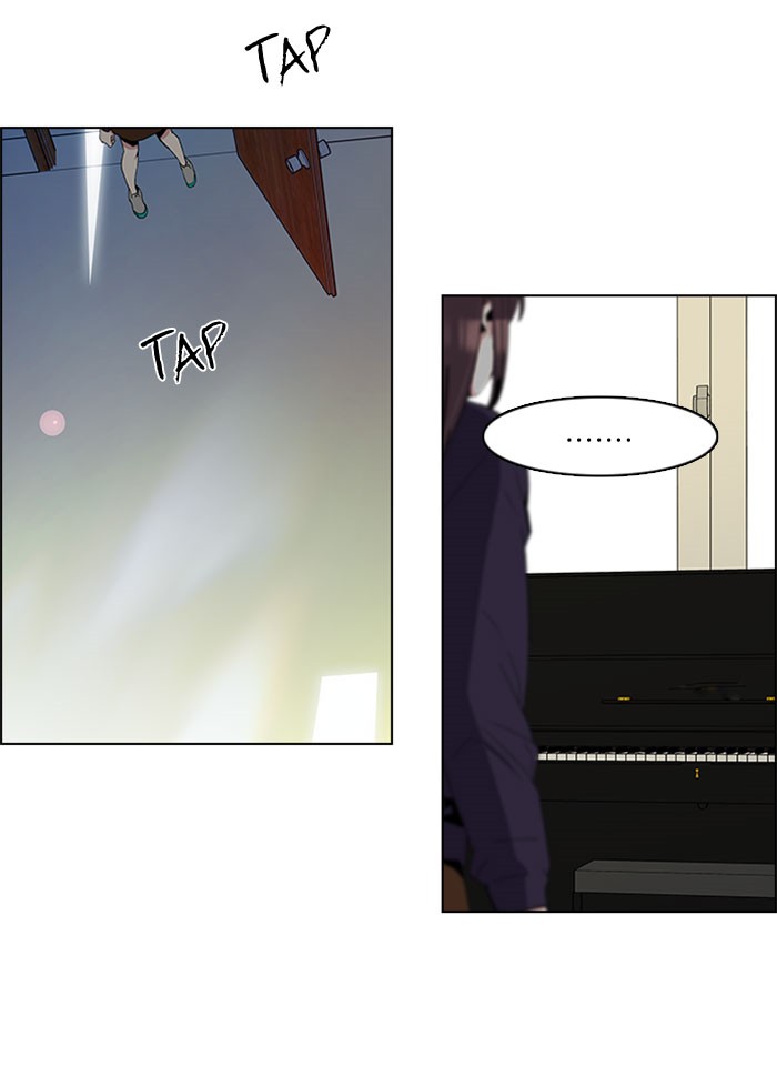 dice - Chapter: 86