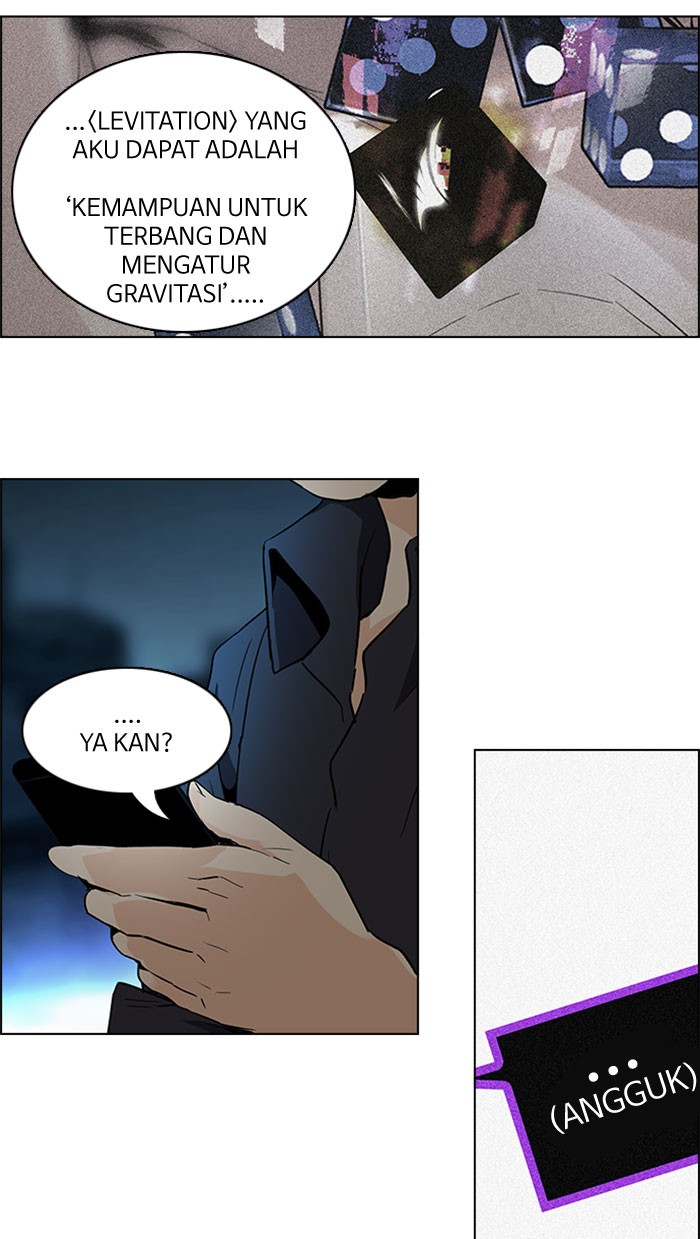 dice - Chapter: 86