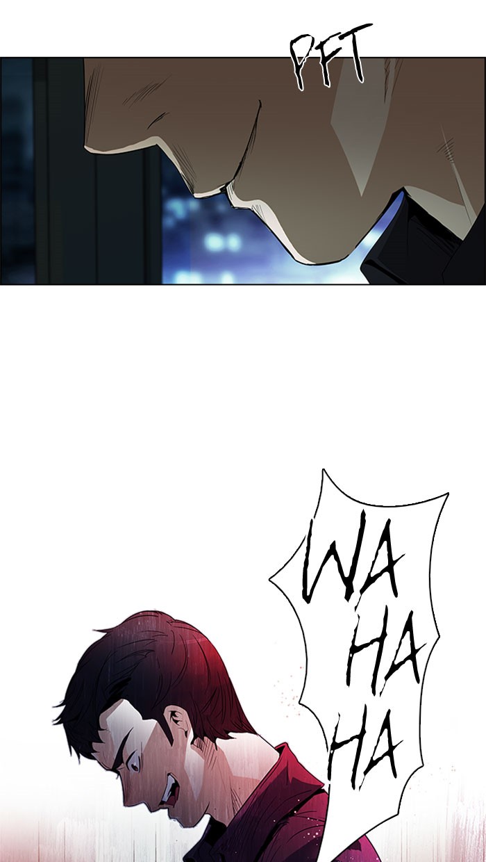 dice - Chapter: 86