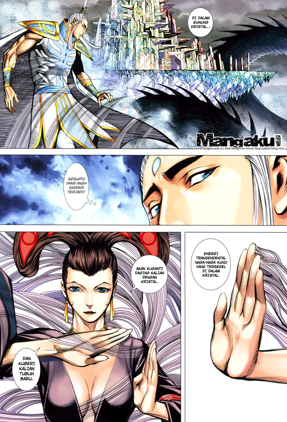 feng-shen-ji - Chapter: 151