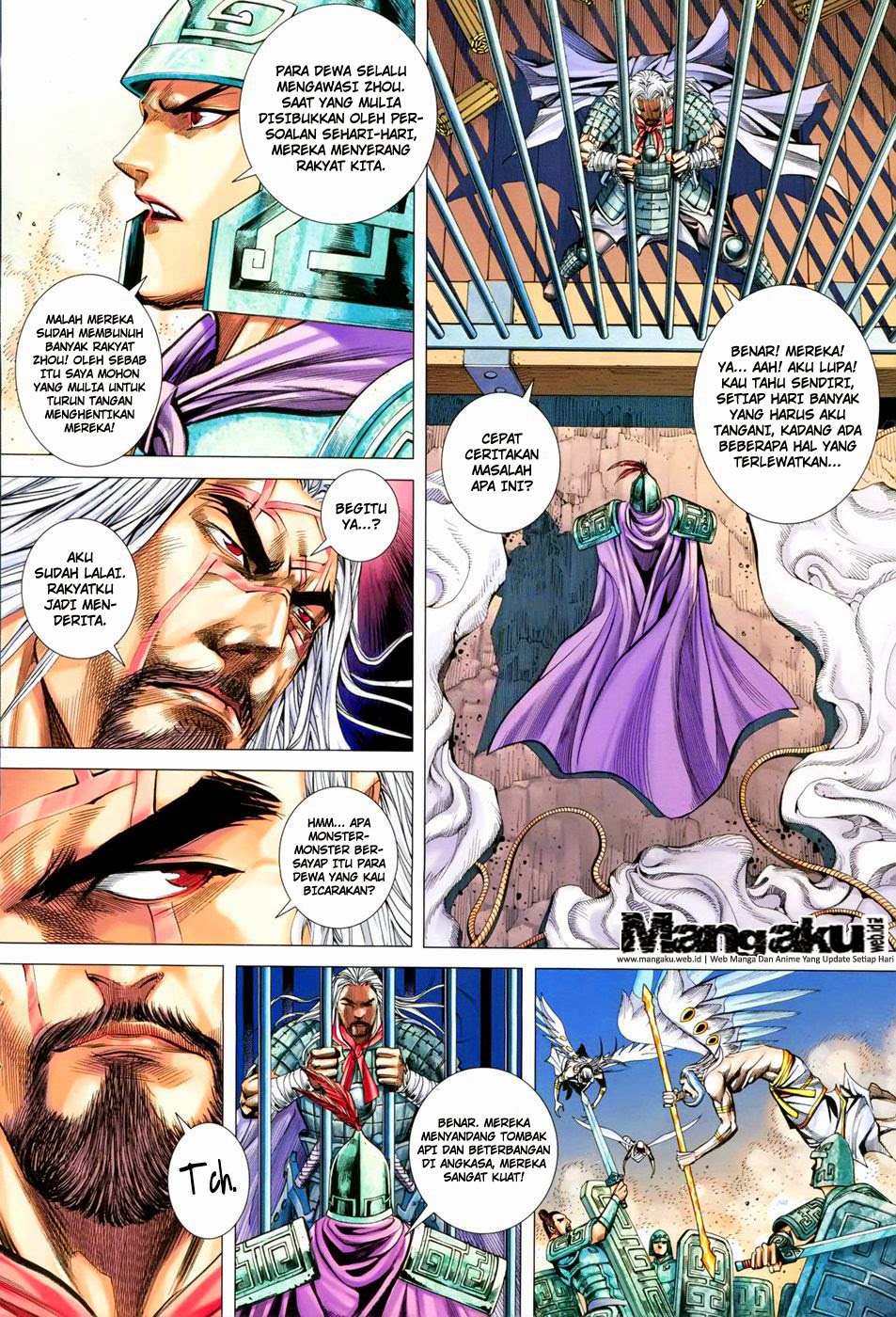 feng-shen-ji - Chapter: 152