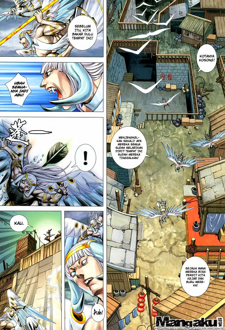 feng-shen-ji - Chapter: 152