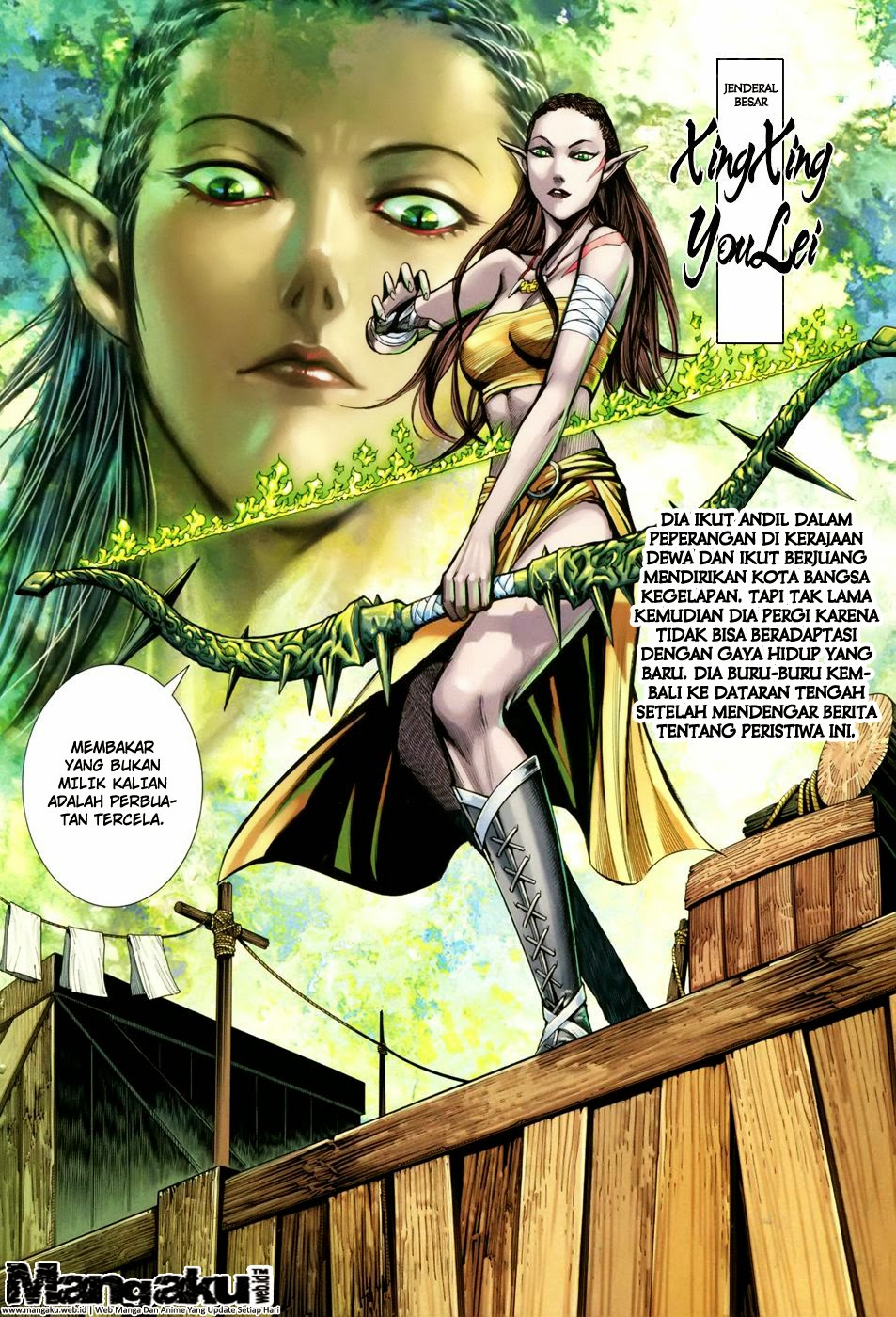 feng-shen-ji - Chapter: 152