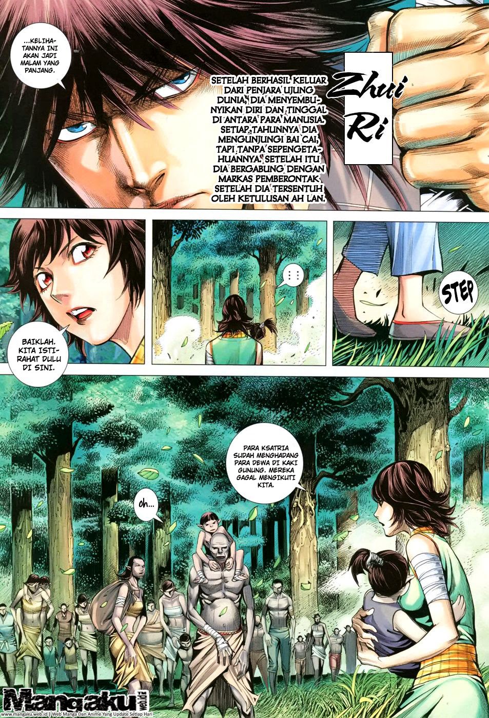 feng-shen-ji - Chapter: 152