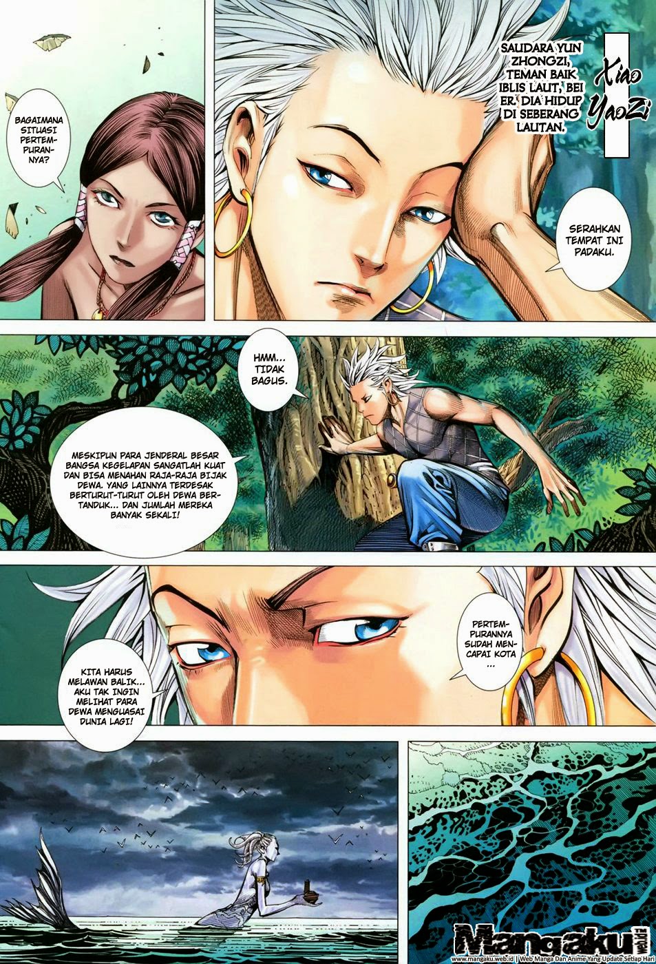 feng-shen-ji - Chapter: 152