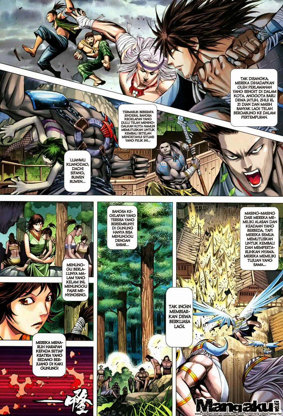 feng-shen-ji - Chapter: 153