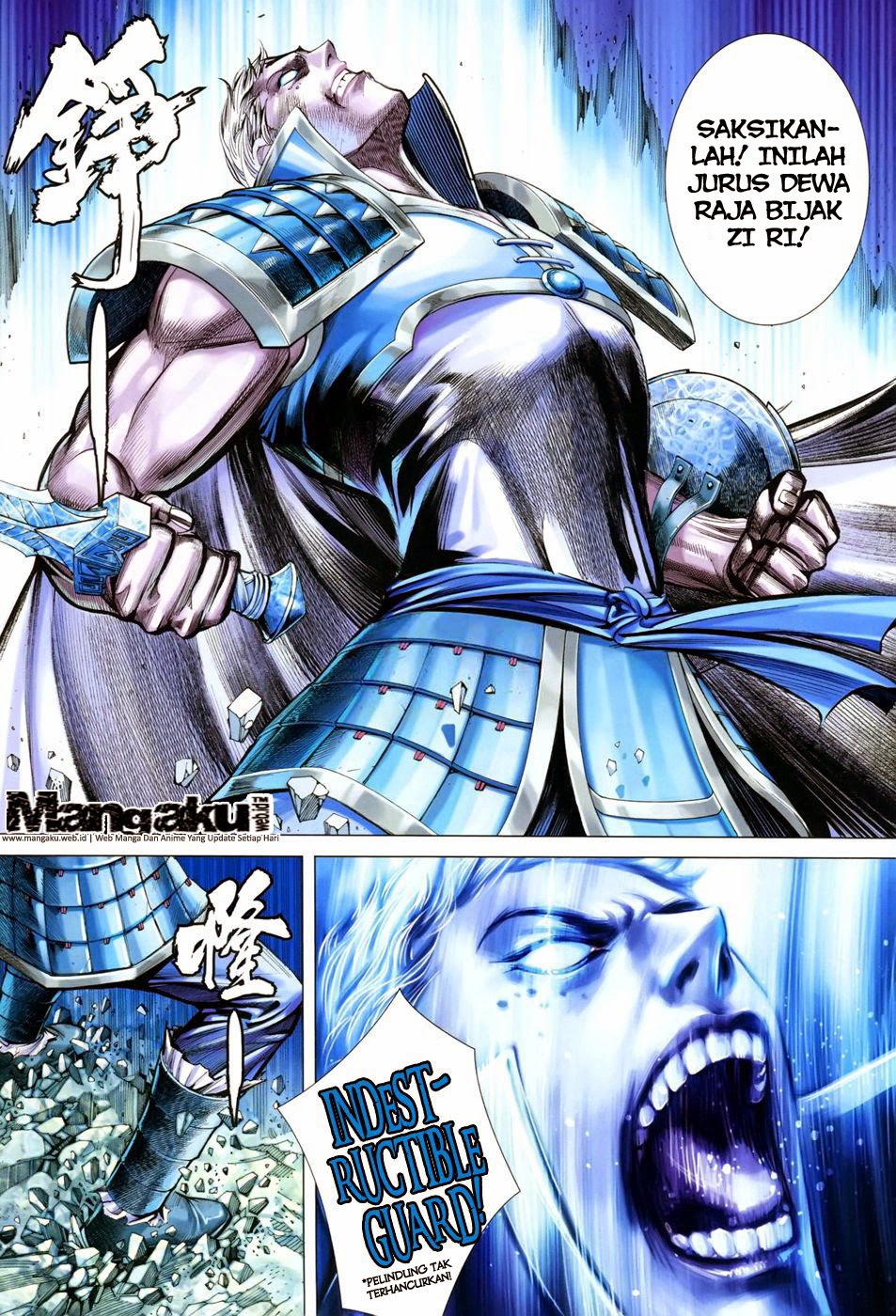 feng-shen-ji - Chapter: 153