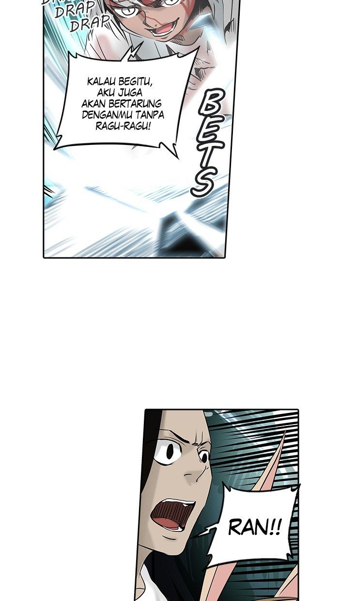 tower-of-god - Chapter: 296