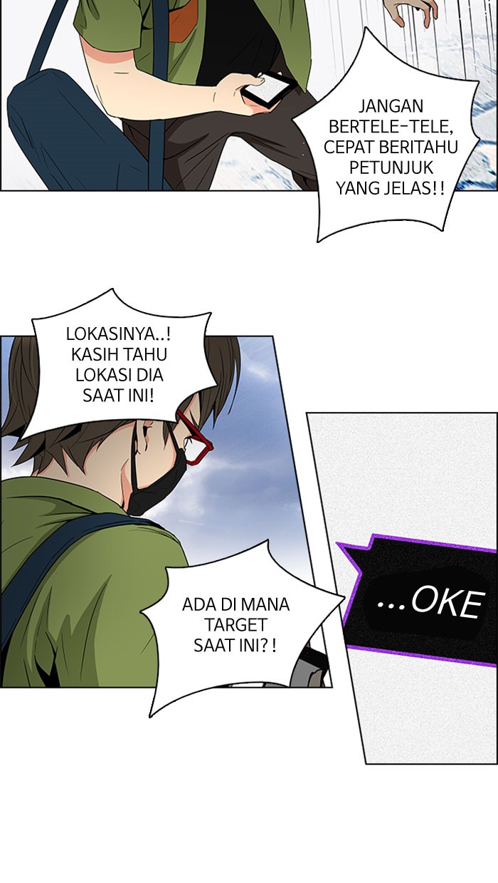 dice - Chapter: 89
