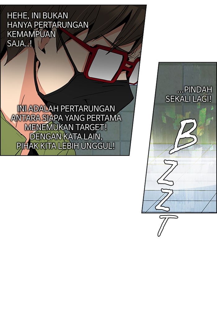 dice - Chapter: 89