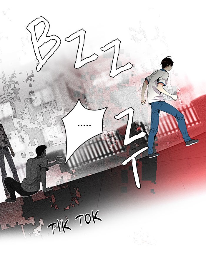 dice - Chapter: 89