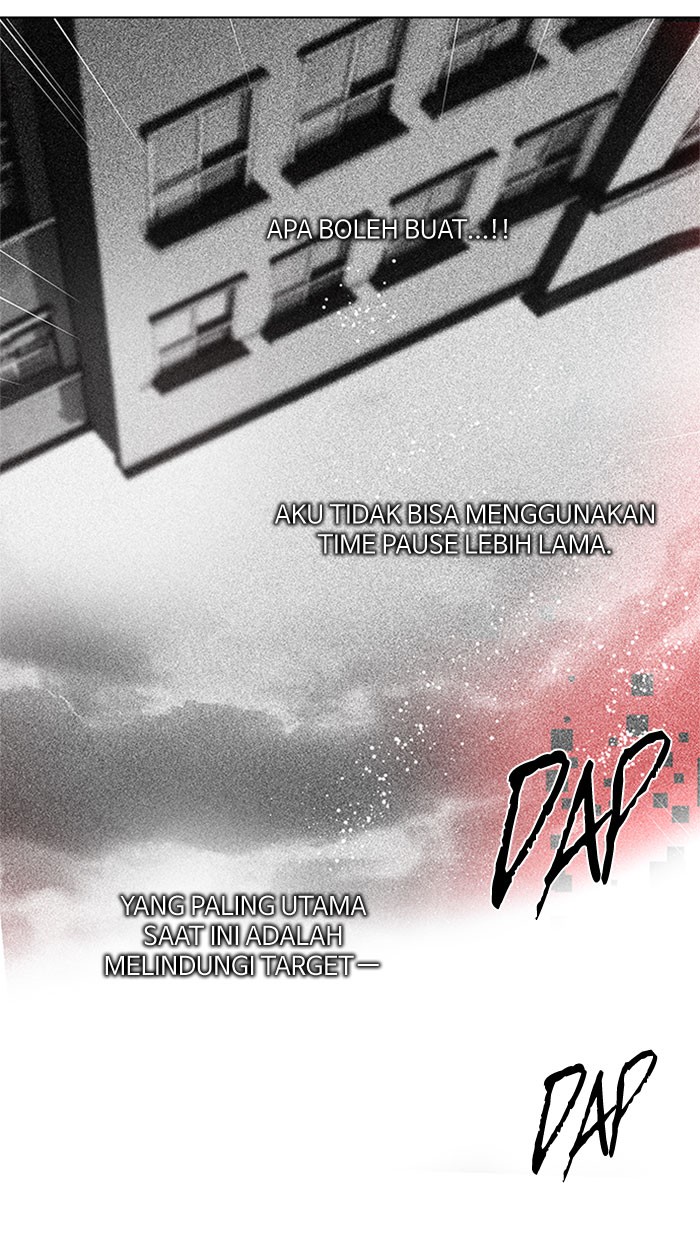 dice - Chapter: 89