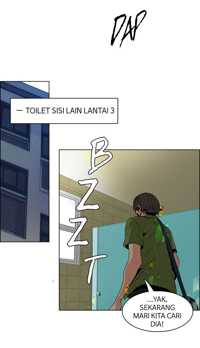 dice - Chapter: 89