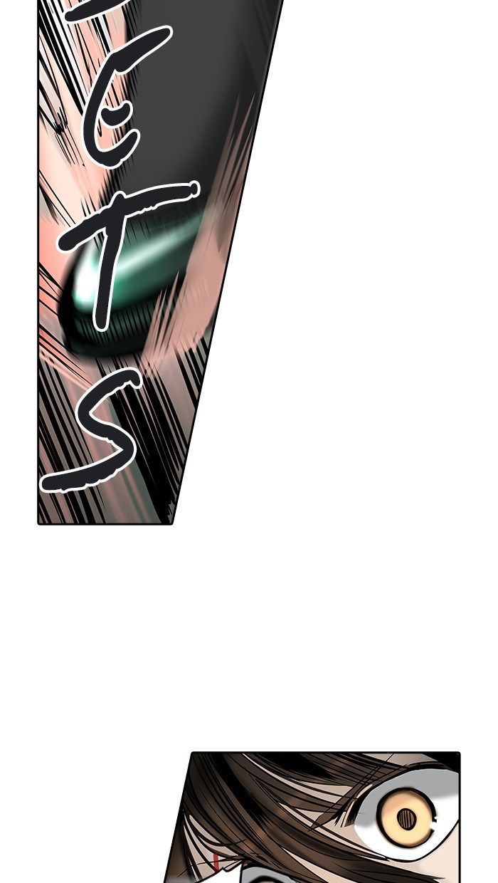 tower-of-god - Chapter: 297