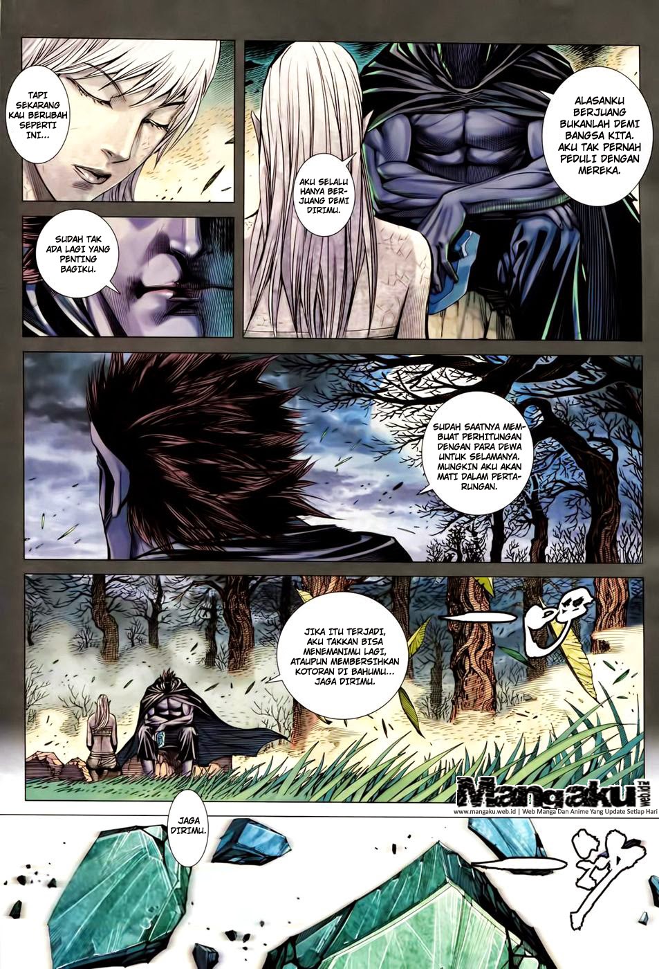 feng-shen-ji - Chapter: 154