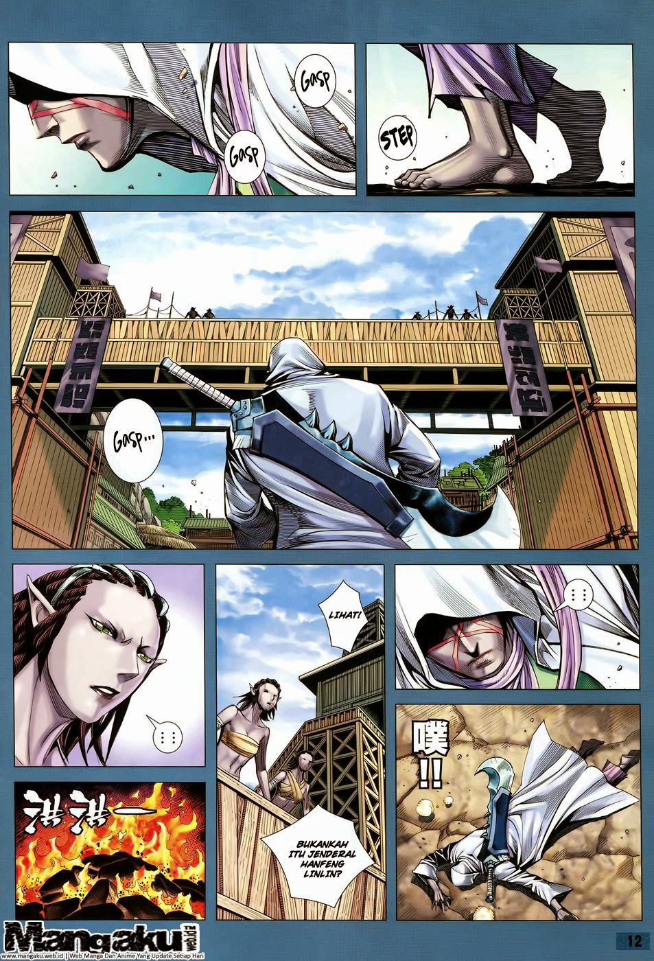 feng-shen-ji - Chapter: 155