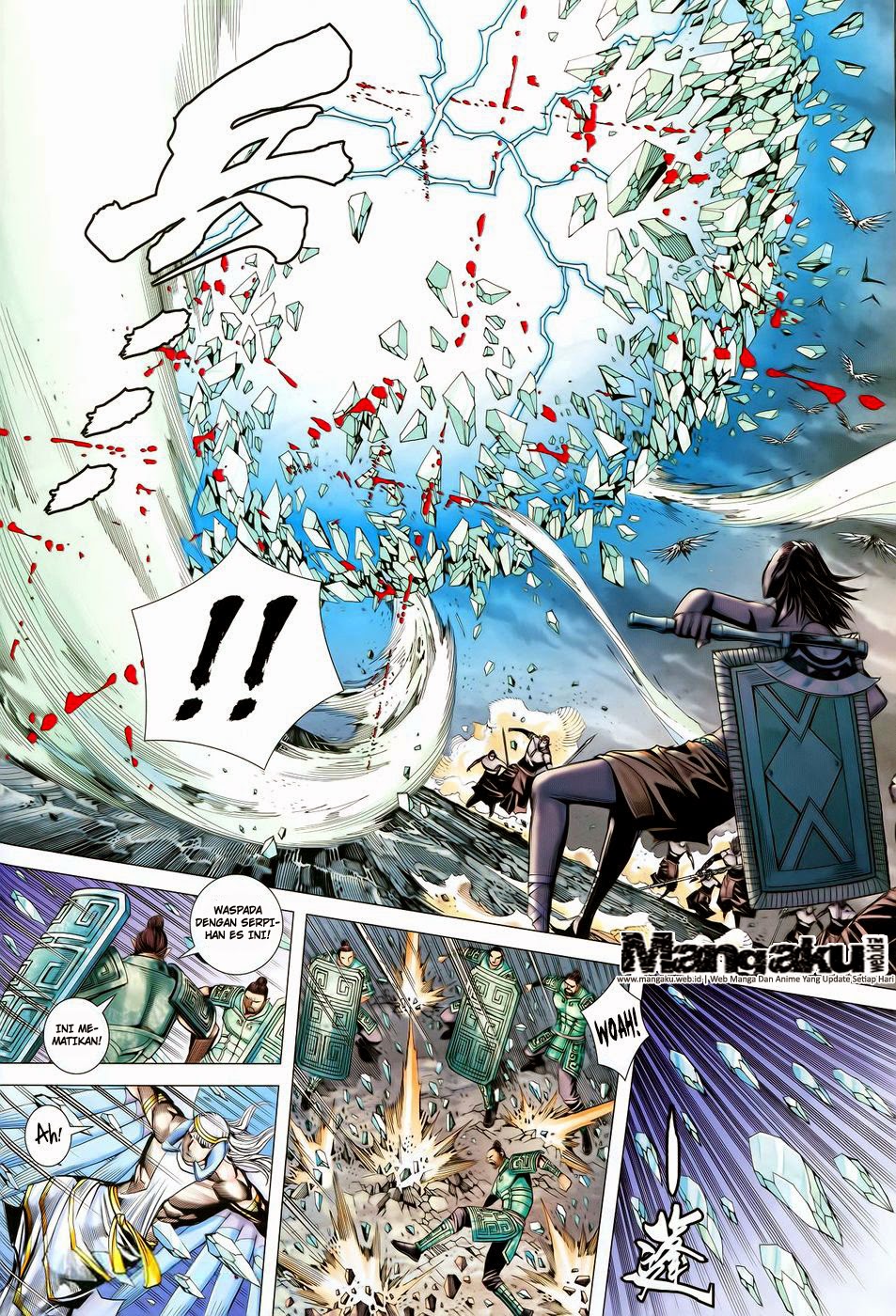 feng-shen-ji - Chapter: 155