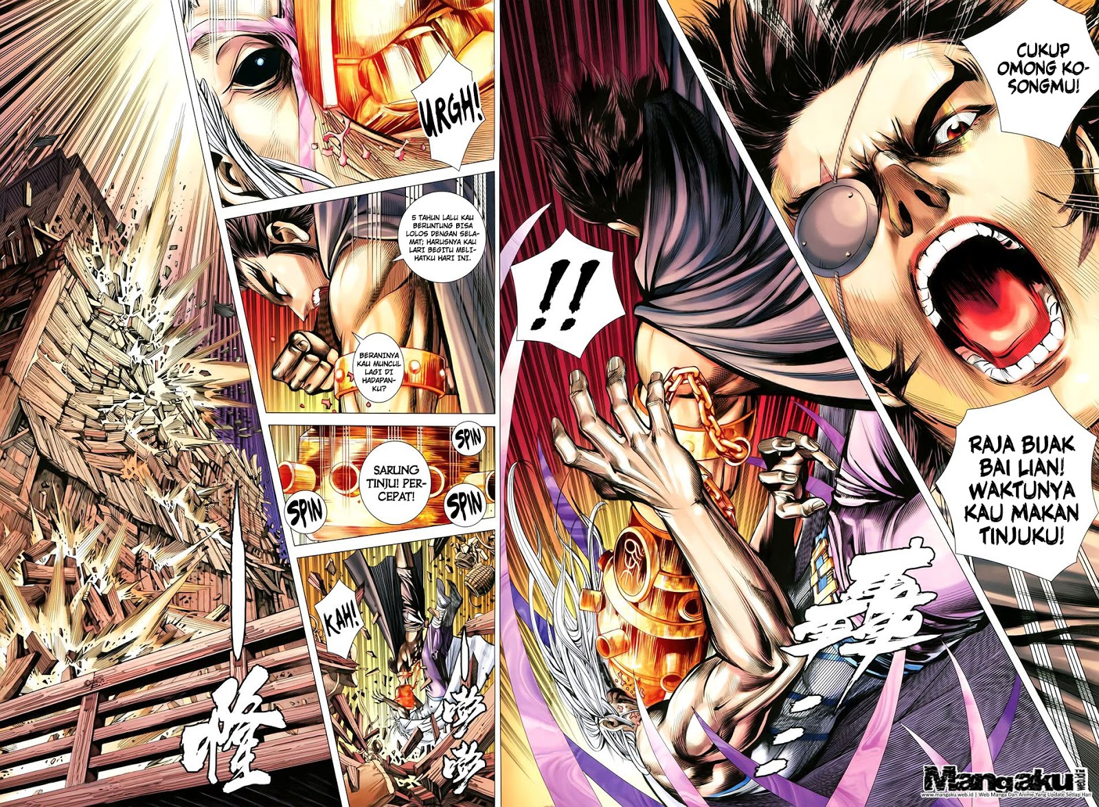 feng-shen-ji - Chapter: 157