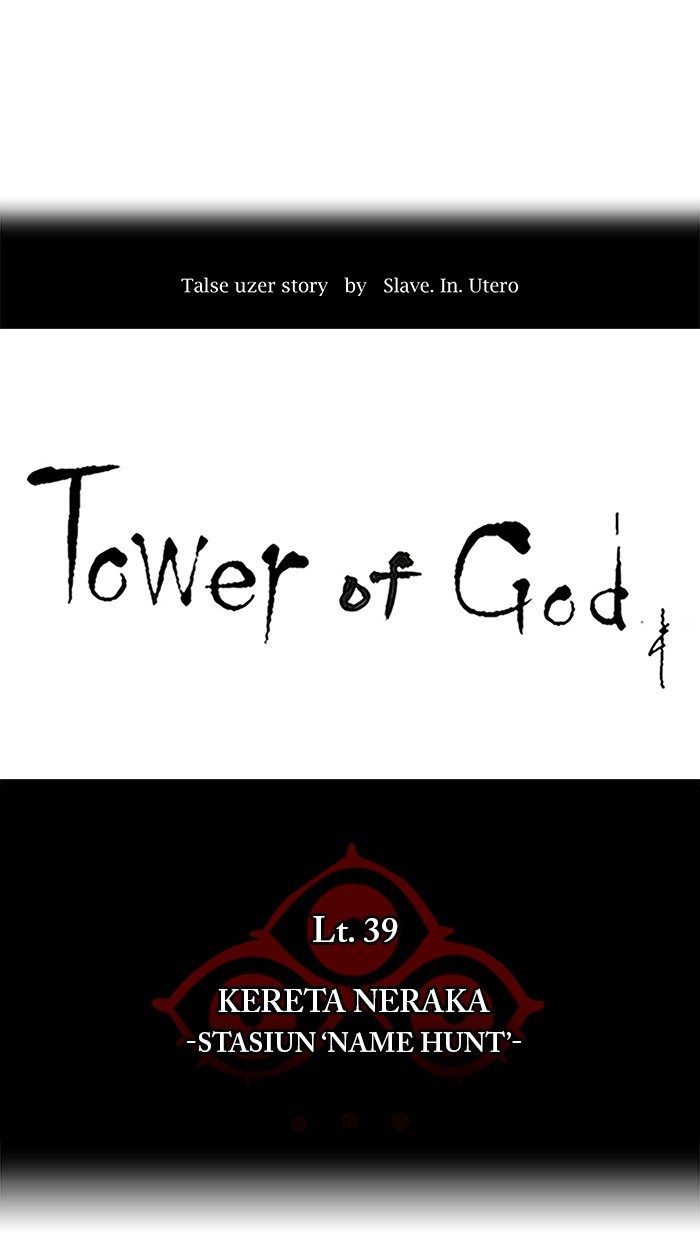 tower-of-god - Chapter: 302