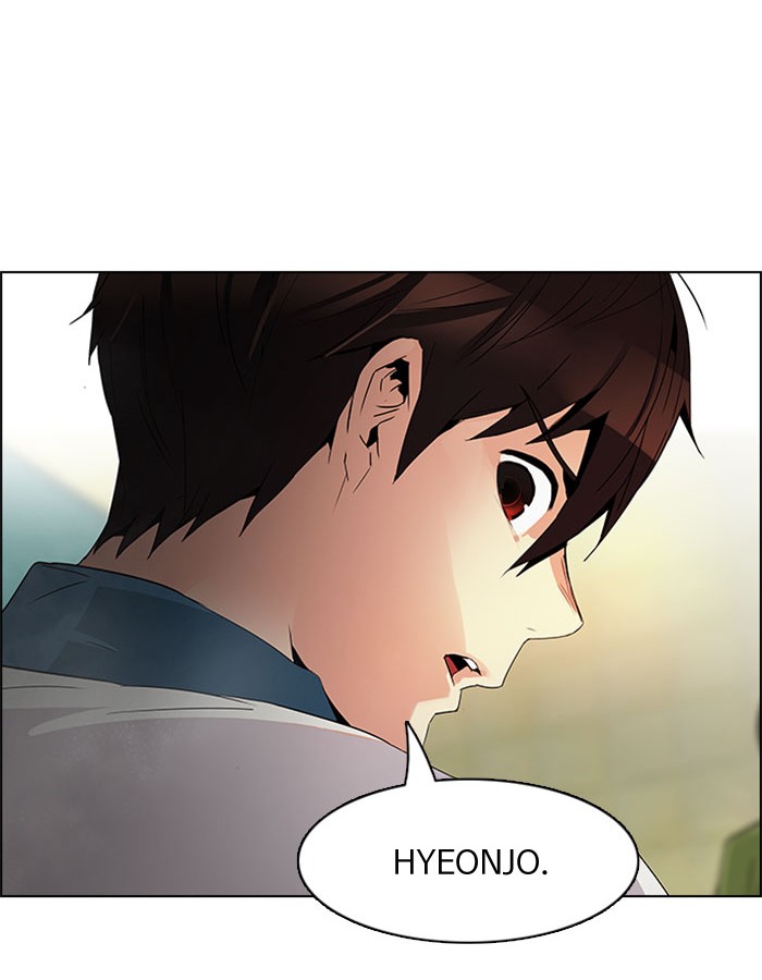 dice - Chapter: 94