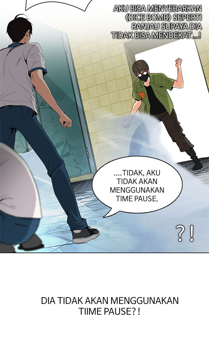 dice - Chapter: 94