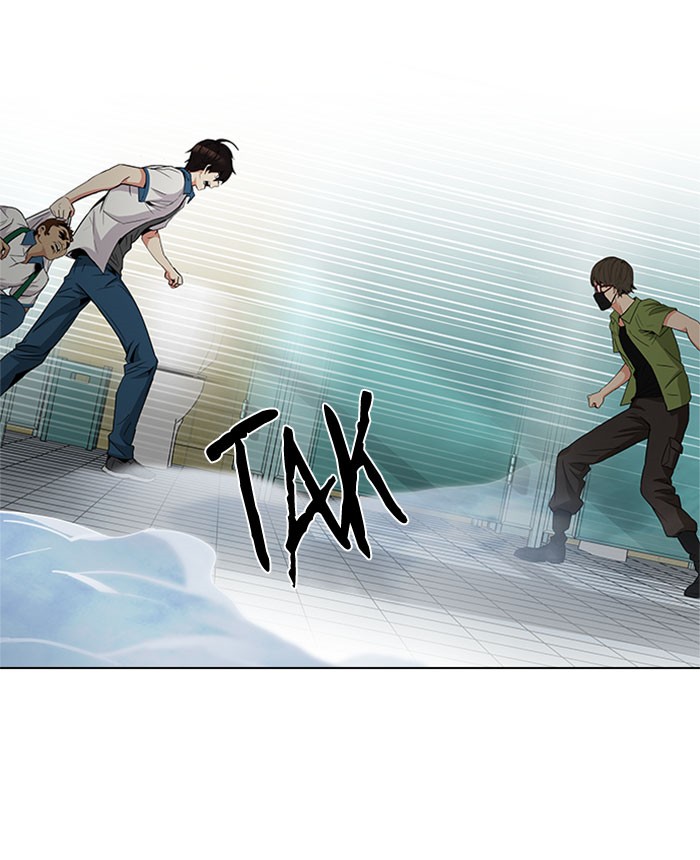 dice - Chapter: 94