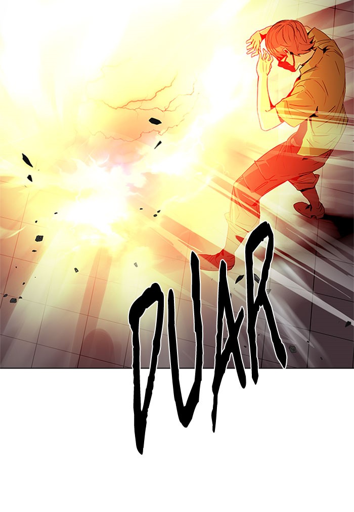 dice - Chapter: 94