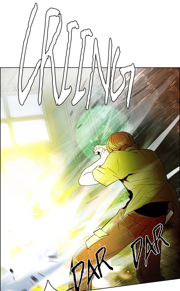 dice - Chapter: 94