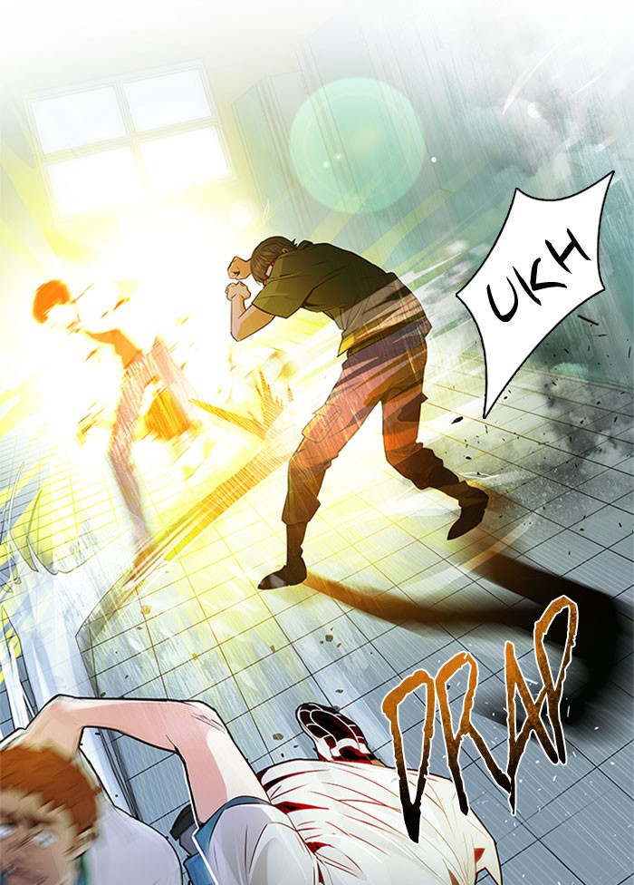 dice - Chapter: 94