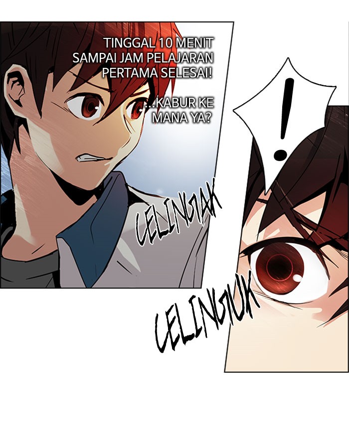 dice - Chapter: 94