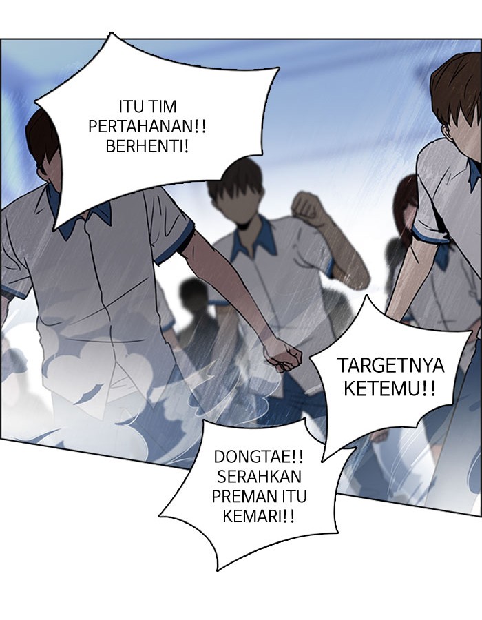dice - Chapter: 94