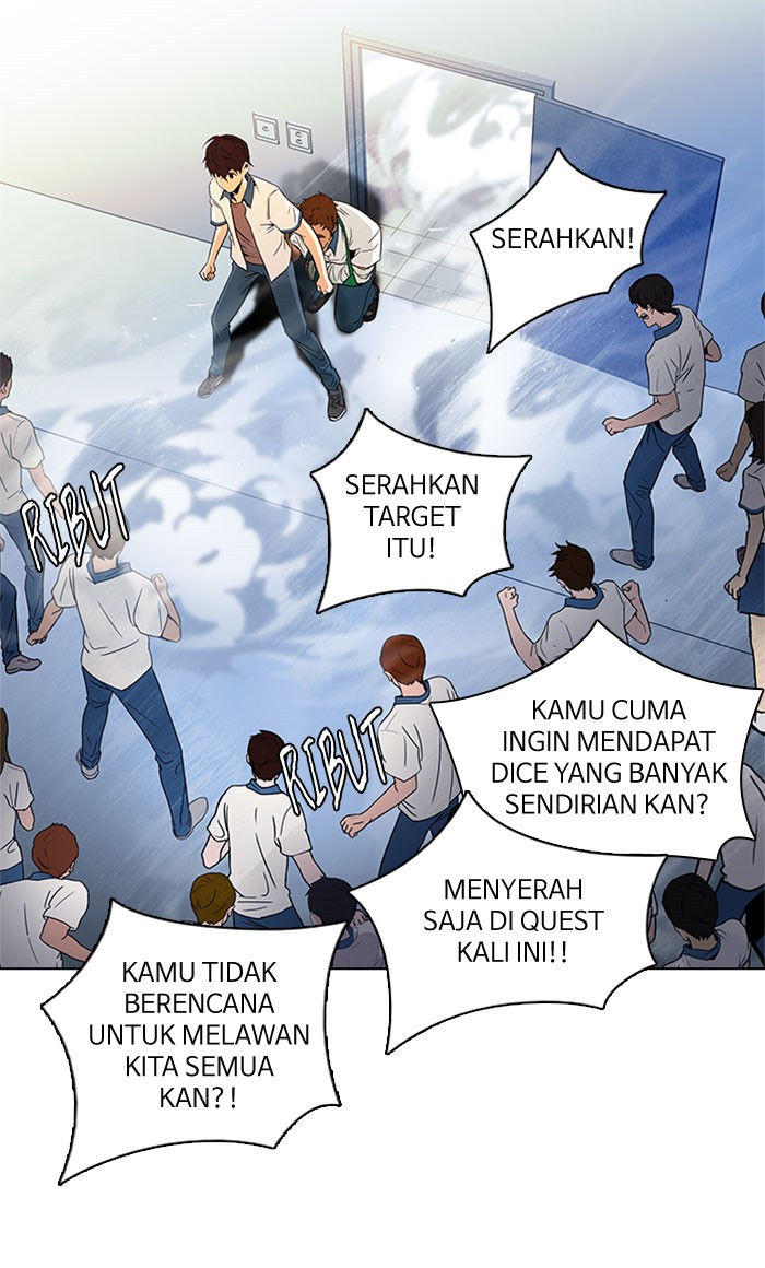 dice - Chapter: 94