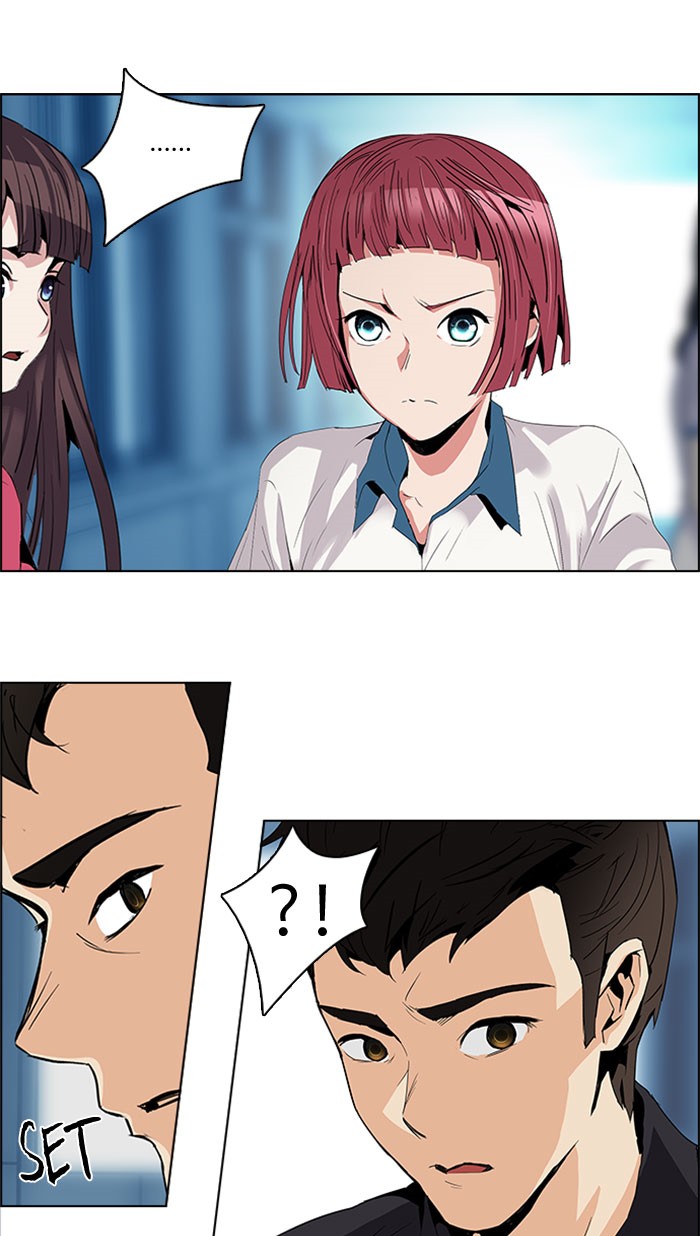 dice - Chapter: 94