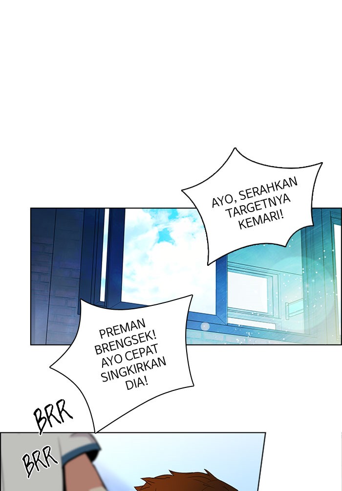 dice - Chapter: 94