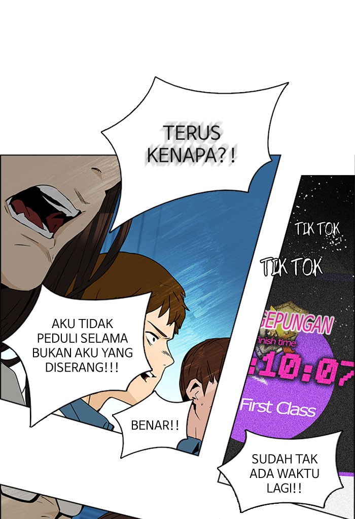 dice - Chapter: 94